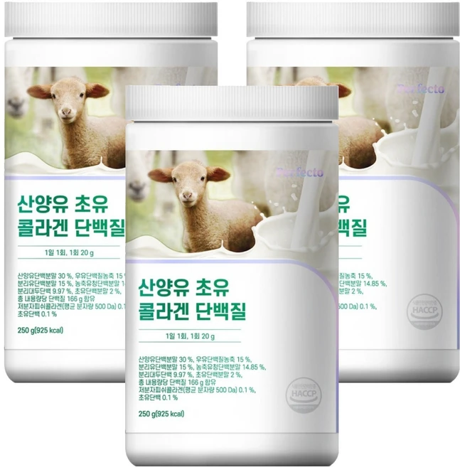 퍼펙토 산양유 초유 콜라겐 단백질, 250g, 3개 - 쿠팡