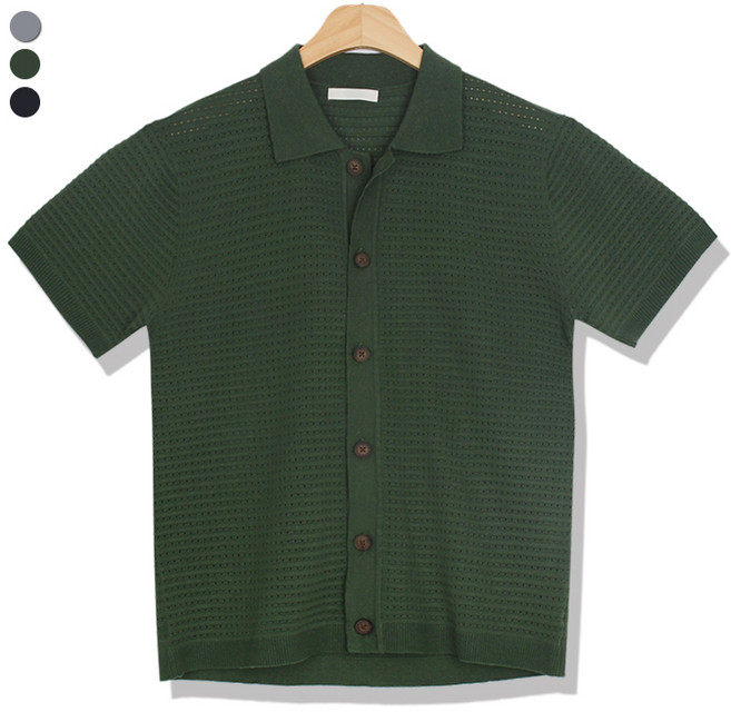 오마보이 남성용 썸머 펀칭 카라 숏슬리브 가디건