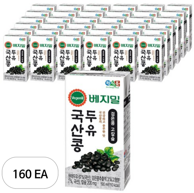 베지밀 국산콩 두유 검은콩 고칼슘, 190ml, 160개