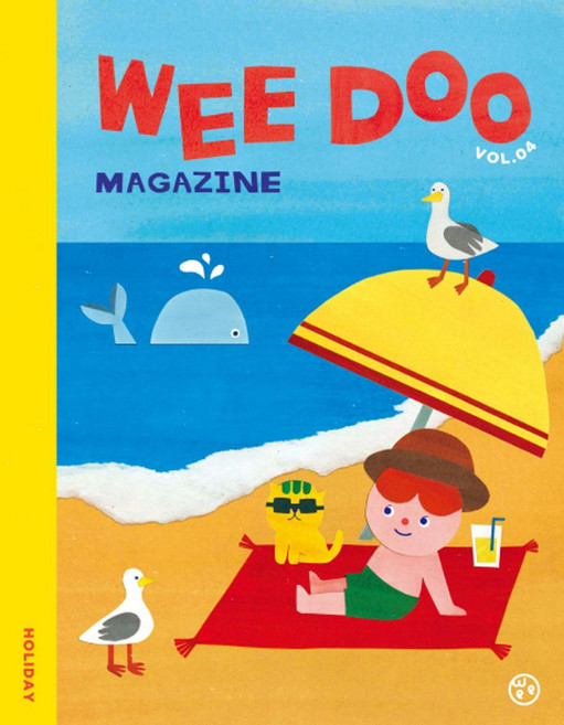 위두(WEE DOO)(4호):Holiday, 어라운드
