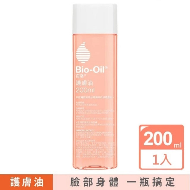 誠意樂活健康生活館 Bio-Oil百洛, 1個, 專業護膚油200ml, 200ml
