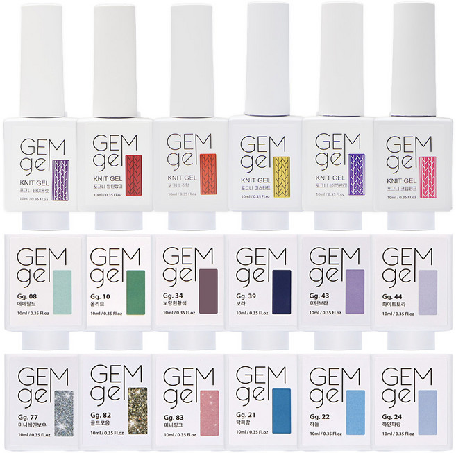 아이빛 컬러젤 젤네일 젬젤 89종 10ml, 젬젤 매트, 1개
