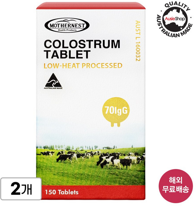 [유통기한 임박 세일] 마더네스트 콜로스트럼 70IgG 150정 2개 면역 강화 본사 정품 (26년 9월)