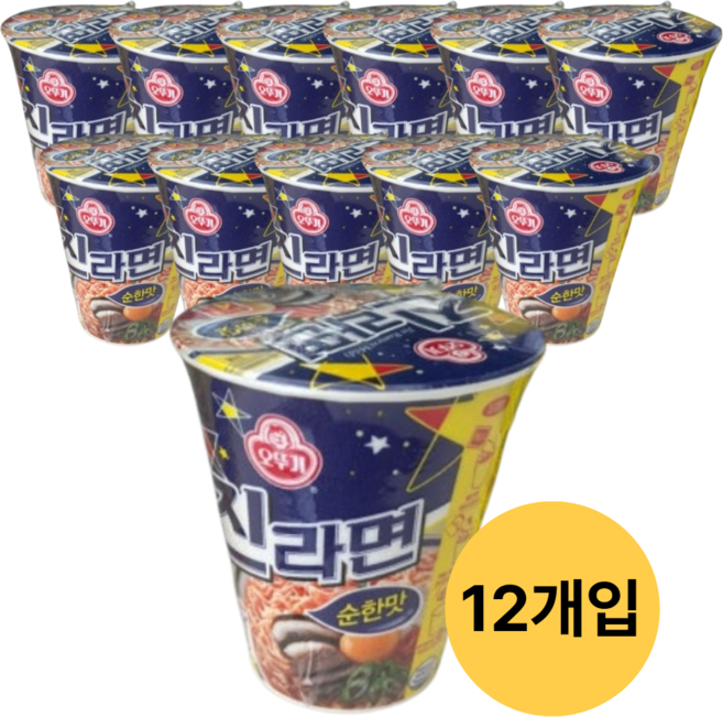 오뚜기 진라면 순한맛 소컵 65g 6개입 x2박스, 12개