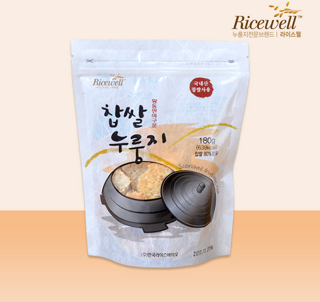 라이스웰 황동판에구운 찹쌀누룽지 180g, 5개