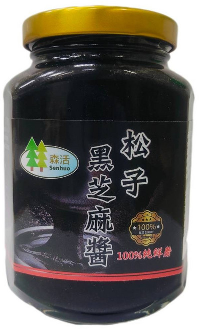 森活 Senhuo 松子黑芝麻醬, 400g, 1個