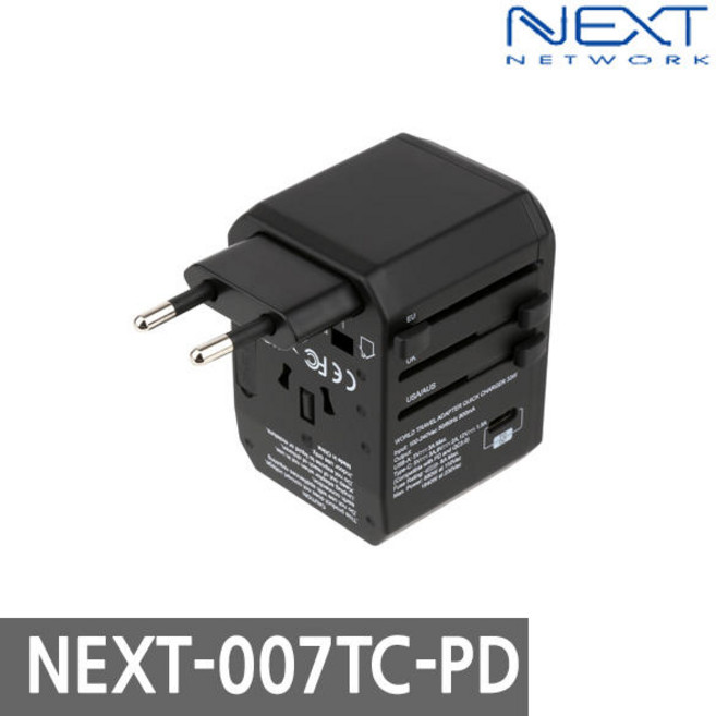 올인원 17W 3포트 여행용 충전기 NEXT-007TC-PD, 1개