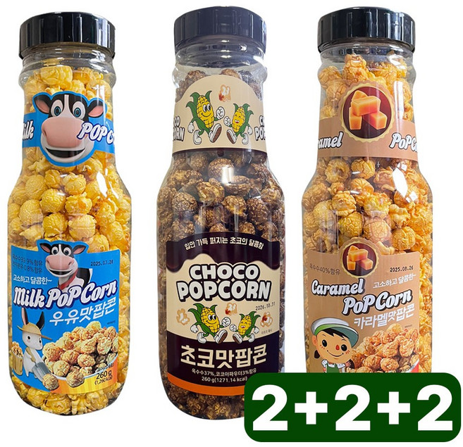 카라멜맛 260g + 우유맛 260g + 초코맛 260g 대용량 저금통 팝콘 세트, 2개, 780g