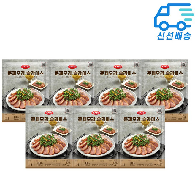 사세 훈제오리 슬라이스, 800g, 7개