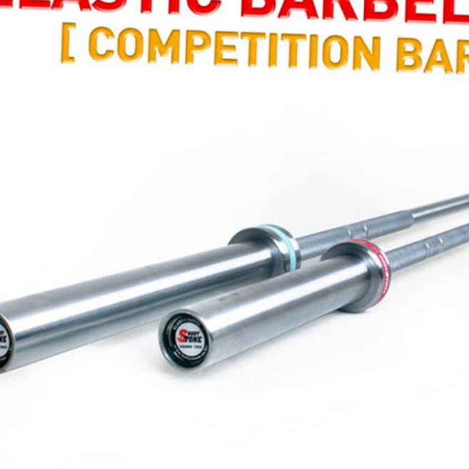 (올핀) 바디스톤 - 탄력봉 20KG 2200mm남성용/휘어짐에 강한 전문가용 중량탄력봉/바벨 역기봉