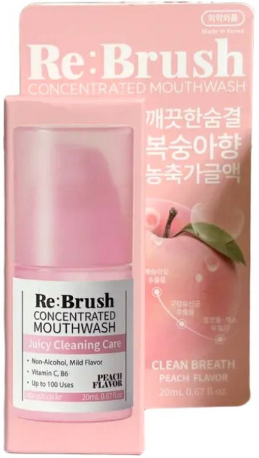 NEW 리브러쉬 과즙 농축가글액 [달콤] 딥클렌징 복숭아 가글, 1개, 20ml