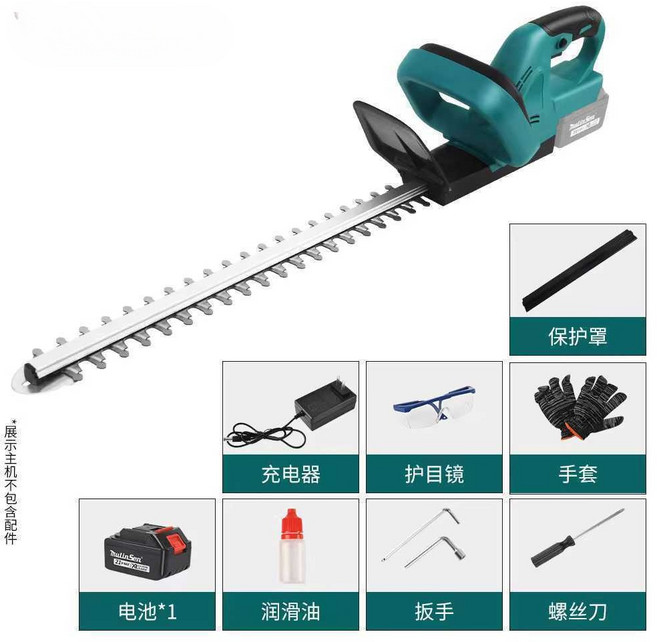 충전식 전정기 조경톱 소형 전지 원예 무선 예초기