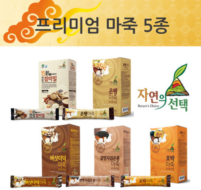 자연의선택 건강 죽세트 5종세트(100포), 1세트, 300g