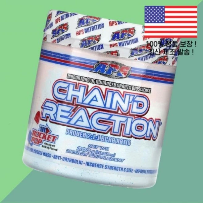 APS 체인드 리액션 로켓 팝 10.58온스 300g Chain'd Reaction Rocket Pop 10.58oz, 1개 - 쿠팡