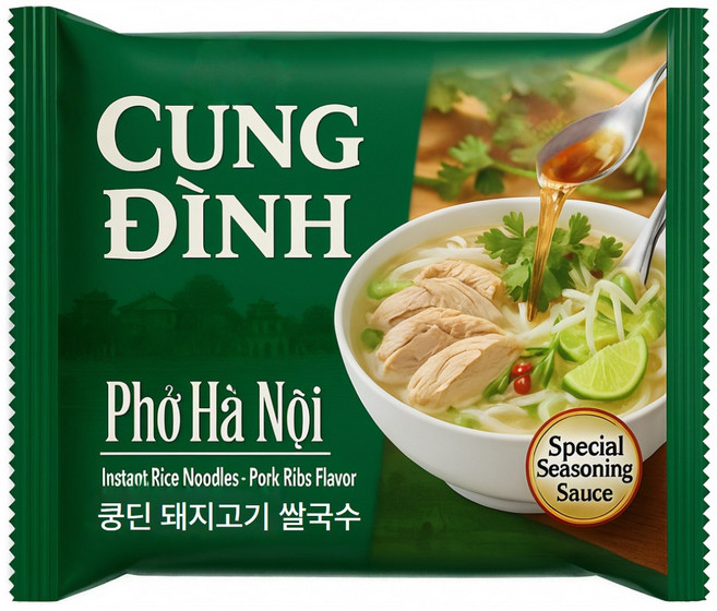 베트남 신제품 쿵딘 돼지고기 쌀국수 정식수입 라면, 20개, 75g