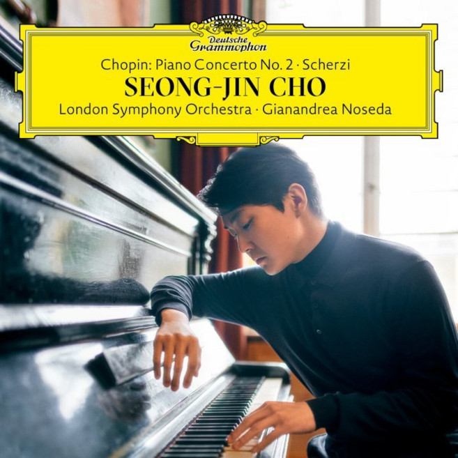 [CD] 조성진 - 쇼팽 피아노 협주곡 2번 스케르초 (Chopin Piano Concerto Op.21 Scherzos), [CD] 조성진 - 쇼팽 피아노 협주곡 2번, 스케르초