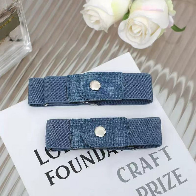 여성 바지 허리 조절 벨트 팬츠 스트랩 허리 줄이기 2개입