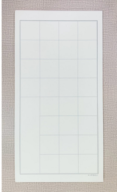 正大筆莊《四開宣紙 28格練習宣》安徽製臺灣印刷 書法練習用/手工宣/埔里製/零售賣場, 1個, 20張一捲