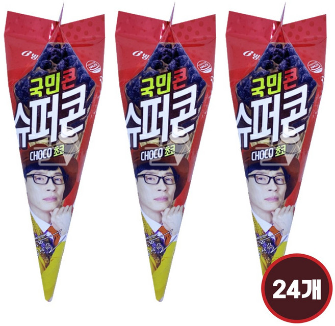 베스트 콘아이스크림 17종 대용량아이스크림 어린이 아이들 간식 세트 주문 여름간식 업소용 바닐라 초코 쿠키앤크림, 슈퍼콘 초코 24개입, 160ml