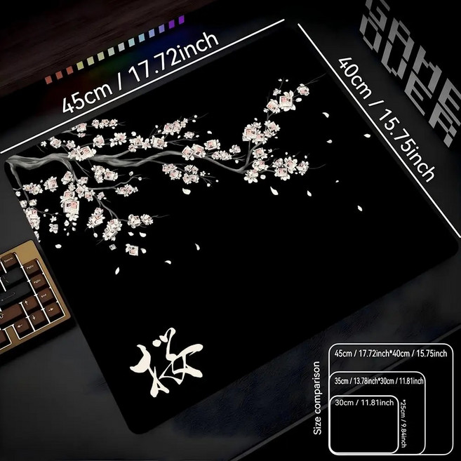 게이밍 마우스패드400X450X3MM, 1개, 블랙