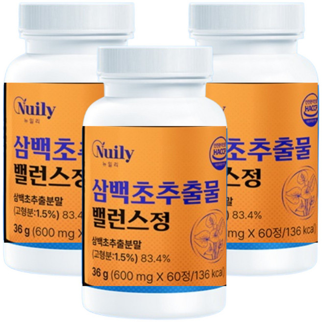 식약청인증 해썹 삼백초 추출물 파이토 플러스 정, 3개, 60정