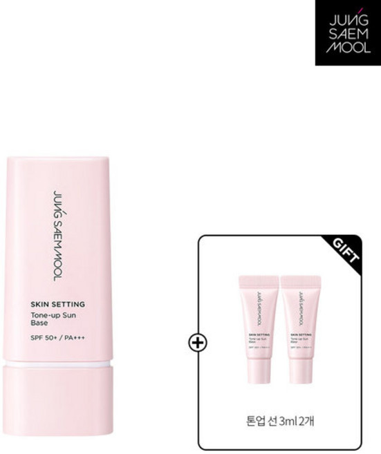 [정샘물] 정샘물 스킨 세팅 톤업 선 베이스 (+6ml 추가 증정), [00001]톤업 선 베이스 40ml