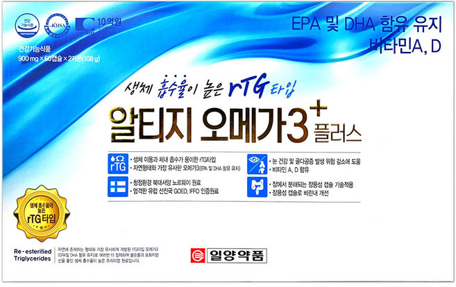 일양약품 알티지오메가3 플러스, 60정, 2개