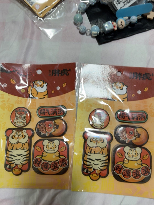 胖虎 胖福 冰箱貼 一套5枚 磁性, 如圖所示
