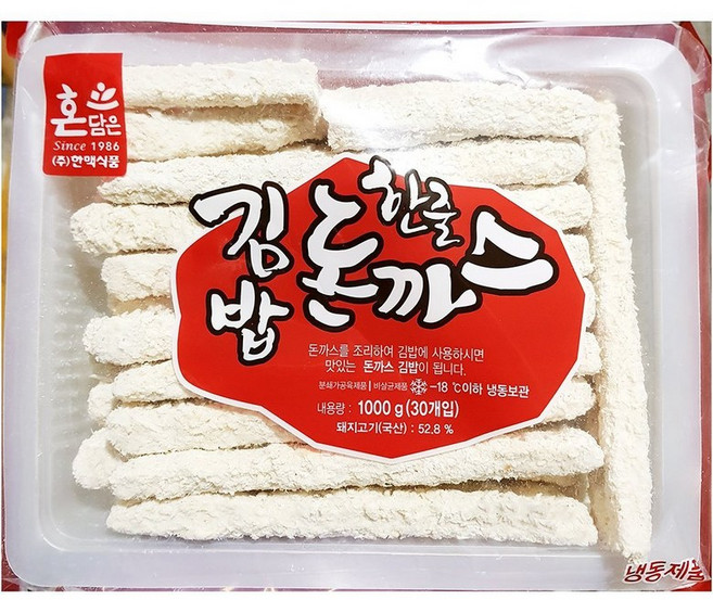 김밥용 돈까스 1kg 업소용 길쭉한 돈갓츠 식당 벌크, 1개