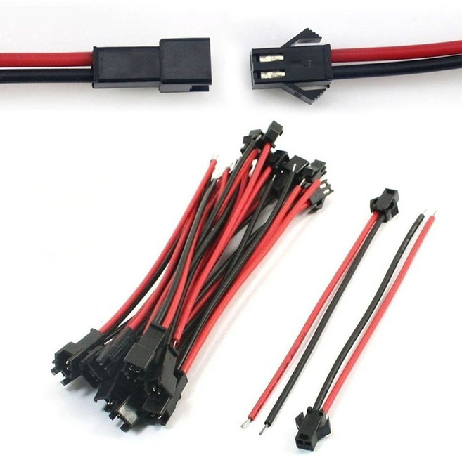 20개 1세트 터미널 연결 와이어 H-099 암수세트 전선연결 LED조명 전기케이블 커넥터