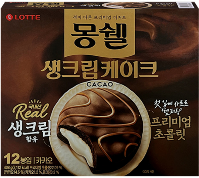 롯데 몽쉘 생크림케이크 카카오, 408g, 1개