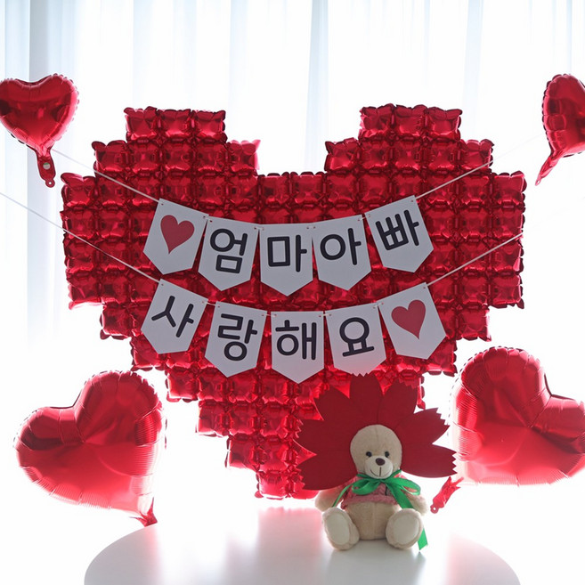 파티굿즈 어버이날 풍선 장식 어린이집 유치원 포토존 행사, 1개, 하트뿅뿅세트