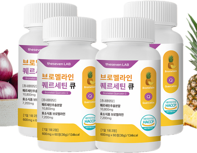 더세븐랩 브로멜라인 퀘르세틴 고함량 양파 파인애플 효소 환절기 컨디션 케어 항산화 관리, 4개, 60정