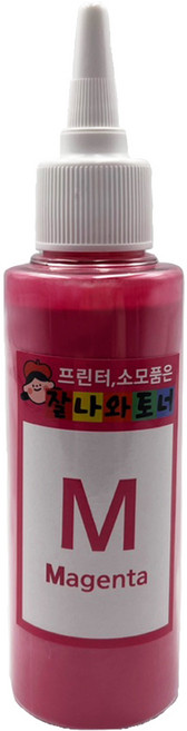 삼성 리필 토너 파우더 칼라레이저 무한프린터 복합기 전용 가루 잘나와토너, 빨강(Y)-40g, 1개