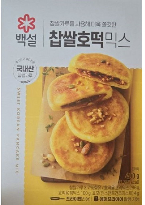 백설 찹쌀호떡믹스, 5개, 400g