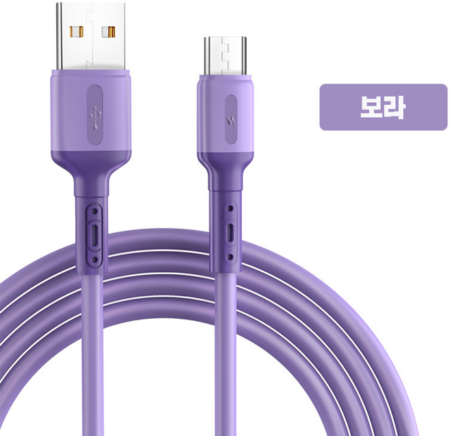 couyor 액태 실리콘 핸드폰 충전 케이블, Type-C, 퍼플 Type-C, 1.5m, 1개