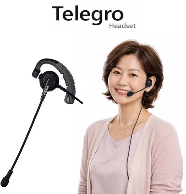 콜센터 헤드셋 사무용전화기 재택업무 전화근무 상담원 상담사 이어셋