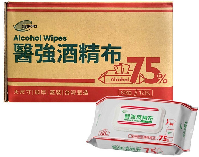 【醫強】75%酒精布/酒精擦/濕紙巾 隨身消毒清潔 10片/包, 12個, 60個裝