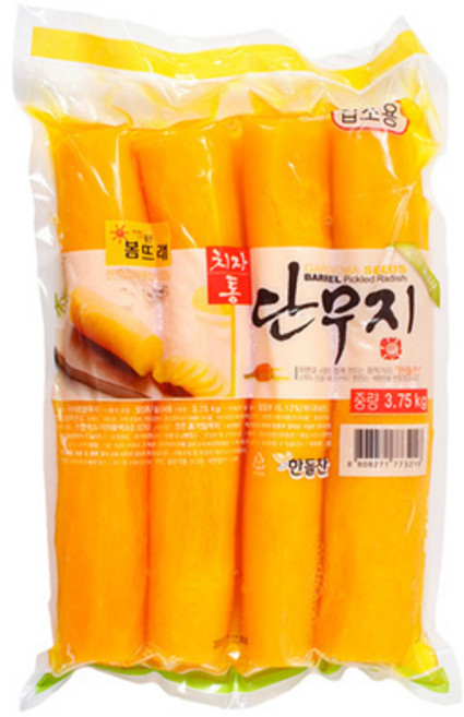봄뜨래 치자통단무지(국산무) 3.75kg, 1개