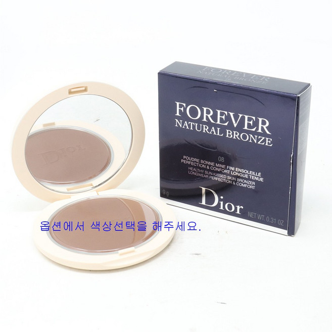 디올 스킨 포에버 내추럴 브론즈 파우더 브론저 (색상선택), 1개, 03 Soft Bronze