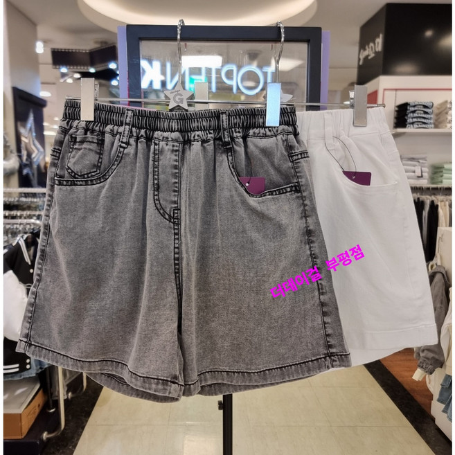 더데이걸 부평점 '25NEW 부드럽고 편안한 착용감! 데일리로 입기좋고 코디하기 쉬운 아동 주니어 반바지&*