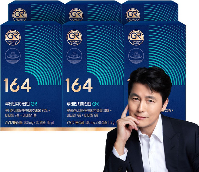 뉴트리원 164 루테인지아잔틴 GR 쇼핑백 선물세트, 6박스, 30회분