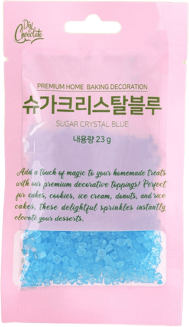 슈가크리스탈블루, 단일선택, 1개