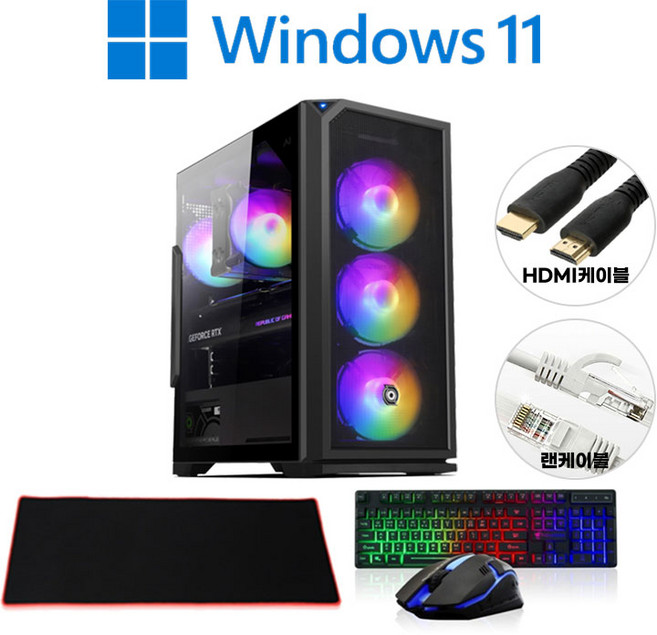 [왕가PC]게이밍 조립컴퓨터 데스크탑 조립PC 윈도우11 탑재 본체, 01. 기본형, 본체 13