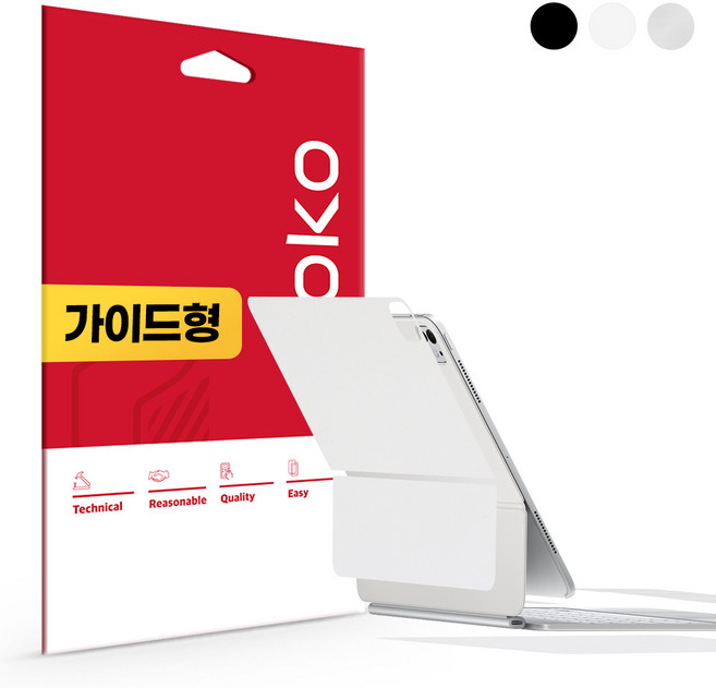 아이패드프로 8세대 11인치 M5 매직키보드 외부보호필름 스킨 1세트, 무광_투명