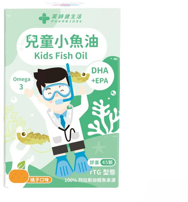 藥師健生活 兒童小魚油 rTG型態 橘子口味, 45顆, 1個
