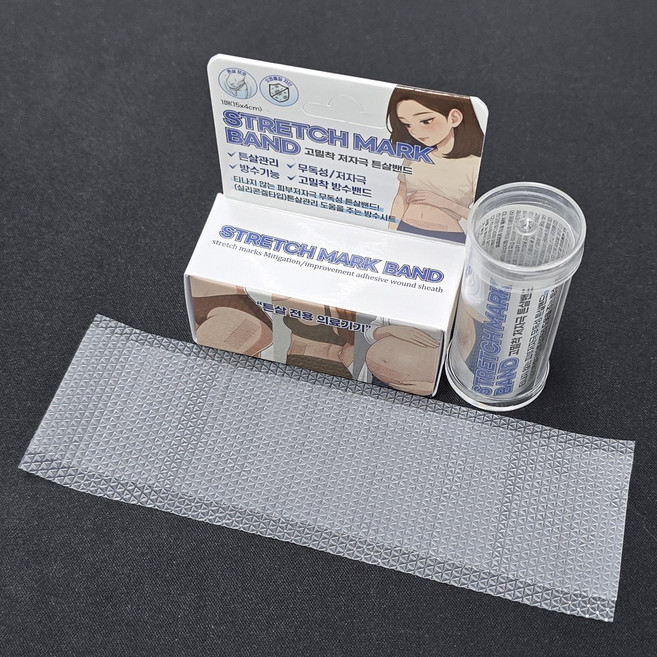 스트레치마크밴드 고밀착 저자극 튼살 방수 의료밴드, 1개, 154 (15x4cm)