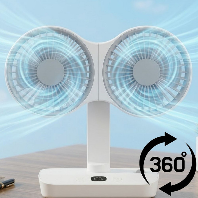 듀얼헤드 라리온 탁상용 무선 미니 무소음 선풍기, 화이트