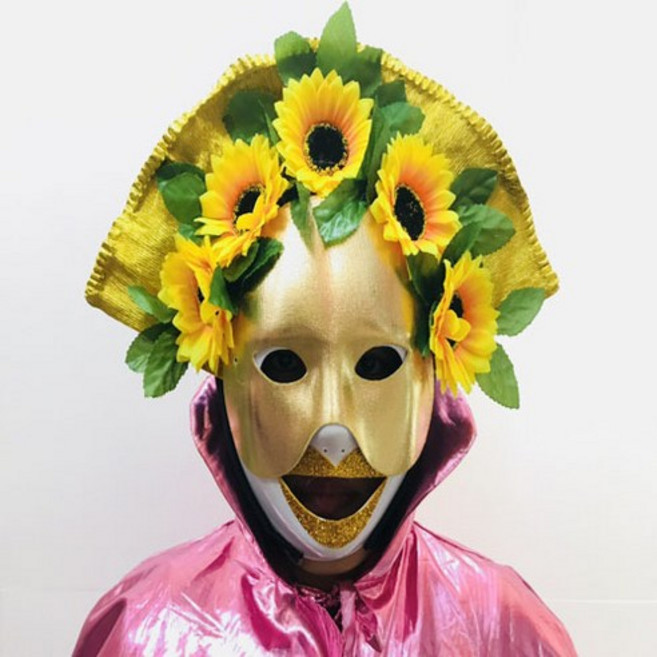 파티앤이벤트 복면가왕가면 행사 축제 노래자랑 파티가면, 10 텔레토비햇님