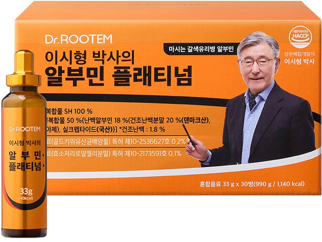 닥터루템 이시형 박사의 마시는 알부민 프리미엄, 1개, 30회분